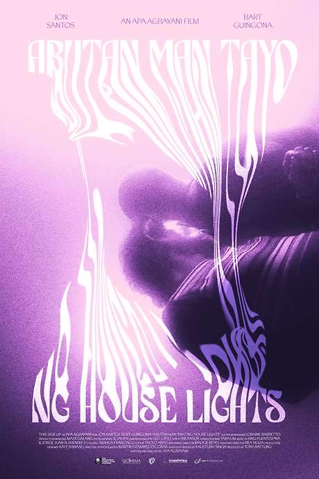 When the house lights come on